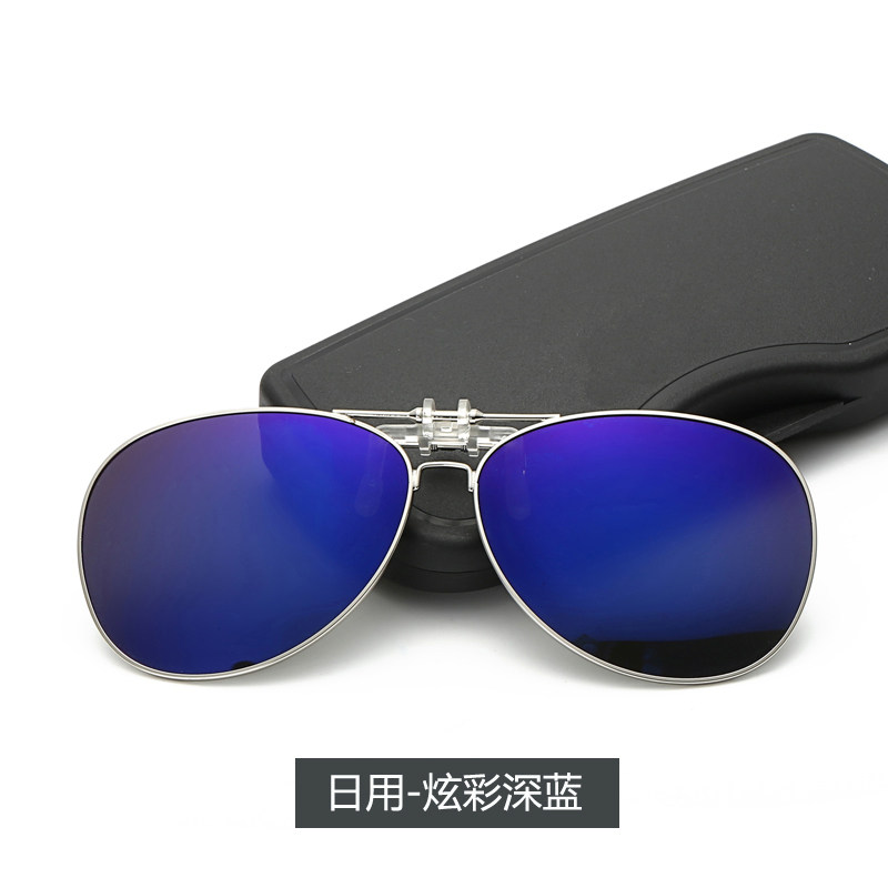 太阳眼镜偏光夹片男女近视镜夹片墨镜彩色夹片式司机镜蛤蟆