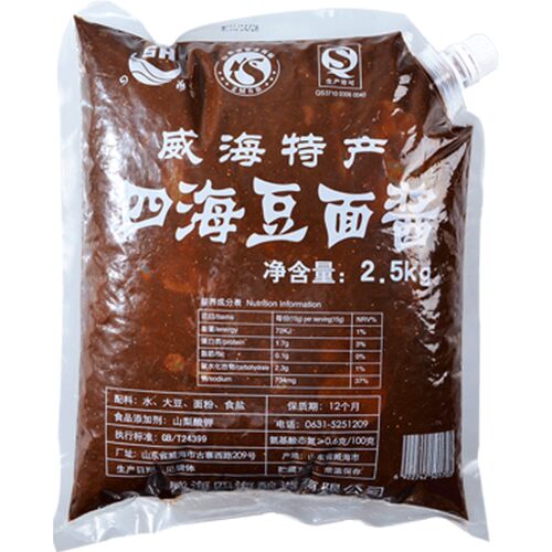 四海山东威海特产豆面酱黄豆酱炸酱面烧烤炖鱼调料咸面酱2500g