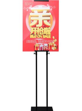 迦冠双面立式kt板展架伸缩支架