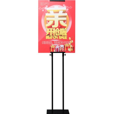 迦冠双面立式kt板展架伸缩支架