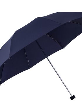 天堂折叠8骨钢骨晴雨伞广告伞