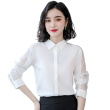 诗璐雅衬衫女长袖2020新款秋打底衫1