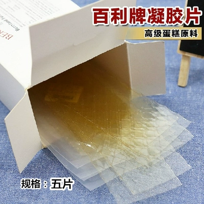 Huanfeng 熶 埄鐗 埄鐗 埄鐗 屽 哜 鑳 墖楸 墖楸 墖楸 鐗 鐗 悏鍒 竵鐗 囨 槑 鑳 墖 柉 鎱曟 鐗 鐗 鐗 鐗 鐗 鐗 鐗 鐗 鐗 鐗 鐗