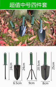 农用小锄头种菜除草耙子挖土多功能套装种花工具家用赶海神器大全