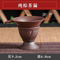 Чистый коричневый чай утечка