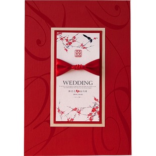 结婚签到本婚礼创意礼金簿签到册签名簿礼簿礼金本礼单本签到簿