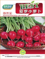 卜 卜 蟋蟀 小蟋蟀 蟋蟀 10G (домашние семена)