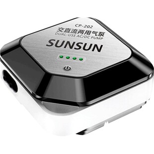 森森交直流双孔钓鱼增氧泵鱼缸锂电池USB充电停电两用静音氧气泵