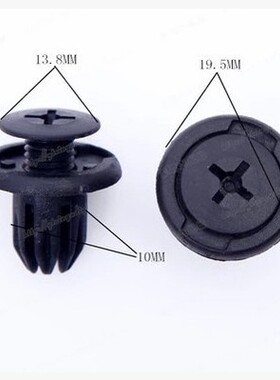 长安CS95 CS55 CS75PHEV CS35 PLUS挡泥板水箱上护板盖板卡扣卡子