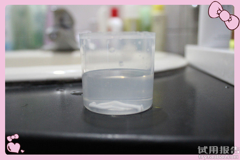 新玉润深层补水套装试用报告