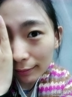 新玉润保湿菁华霜