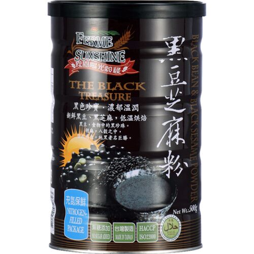 欣园台湾进口纯黑豆黑芝麻粉黑豆粉备孕妇即食现磨五谷杂粮代餐粉