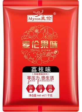 荔枝味果汁速溶袋装冲饮果汁粉