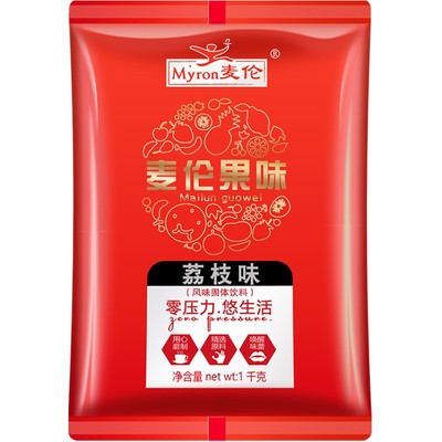 荔枝味果汁速溶袋装冲饮果汁粉