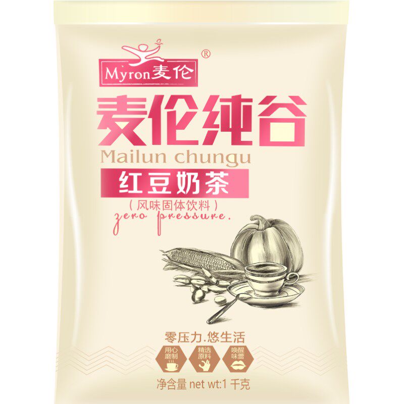 麦伦红豆味奶茶粉袋装速溶固体冲饮饮料奶茶店咖啡机专用原料批发