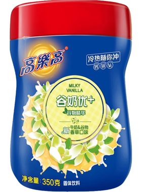 谷奶优香蕉草口味固体饮料高乐高