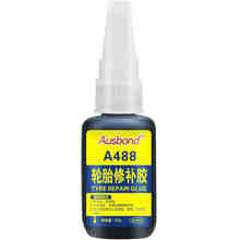 粘汽车橡胶1