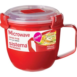 sistema新西兰 可微波炉加热汤碗汤羹杯塑料儿童便当盒牛奶杯汤杯