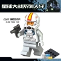 Turbo Tank Soldier