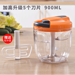 手动绞肉机家用搅馅搅拌机手拉式绞菜碎菜器切辣椒小型料理机神器