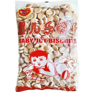 婴儿乐饼干518g山药胡萝卜素牛奶儿童零食营养小馒头奶豆烟台特产