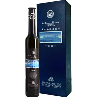 五女山 窖藏冰葡萄酒 威代尔冰酒甜型礼盒 375ml