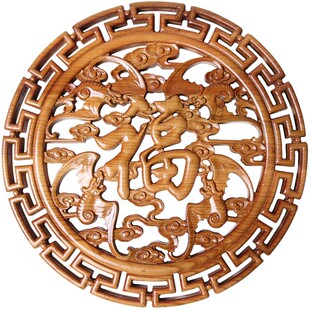 桃木雕五福临门福字挂件雕刻摆件客厅装饰30 40 50 60厘米