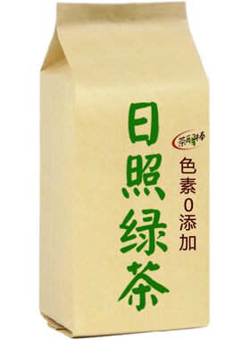 茶耶棒 日照绿茶2026新茶叶 春茶板栗香浓香型山东炒青茶袋装500g