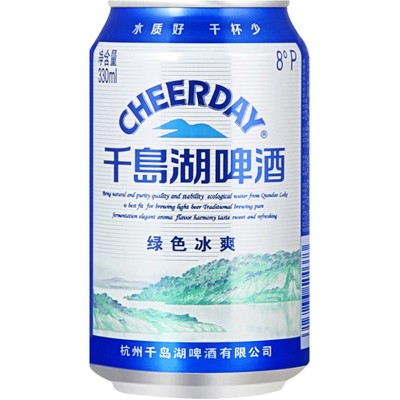 Cheerday/千岛湖啤酒官方直营