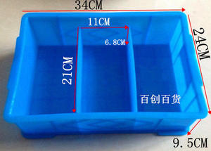 8格20格9格12格6格无盖透明塑料盒电子元件收纳盒柜台样品展示盒