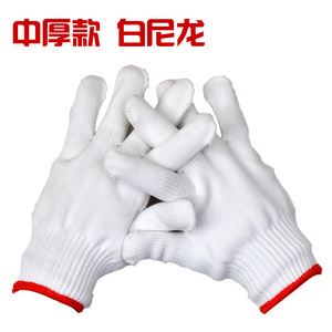 手套劳保防护手套棉线尼龙纯棉工作手套耐磨劳保指套护指耐磨印字