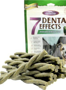 法斗牛油果磨牙棒洁齿狗咬胶咬胶