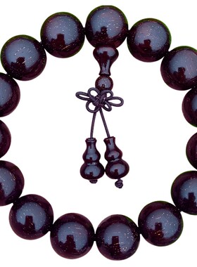 小叶紫檀金星佛珠手链