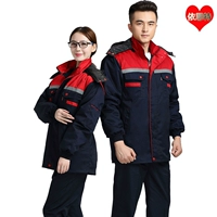 Красный, съемный, средней длины