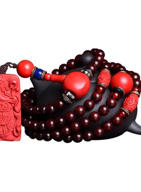 项链手串名木香府印度小叶紫檀