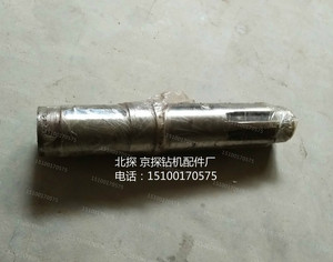 衡阳BW250泥浆泵输入轴 中间轴 变速轴 半联轴器 地质钻机配件