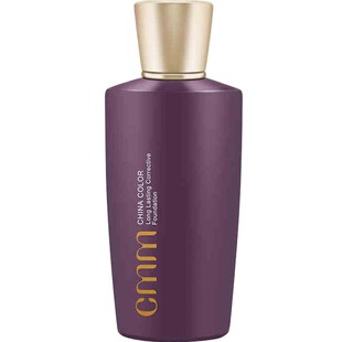 CMM郑明明持久修颜液紫色隔离乳提亮肤色持妆伪素颜修正肤色正品