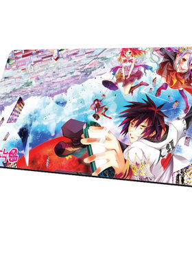 尚萌 游戏人生 no game no life 白空休比初濑伊纲动漫鼠标垫桌垫