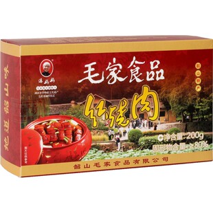 毛家饭店毛氏正宗红烧肉熟食五花肉加热即食卤味小吃