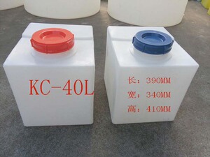 加厚PE立式方形水箱牛筋耐磨塑料储水桶卧式运输储罐防腐加药箱