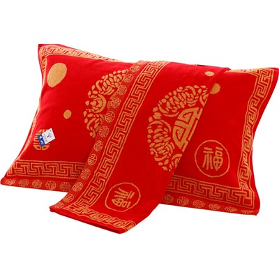 金号枕巾纯棉红色正品婚庆加厚