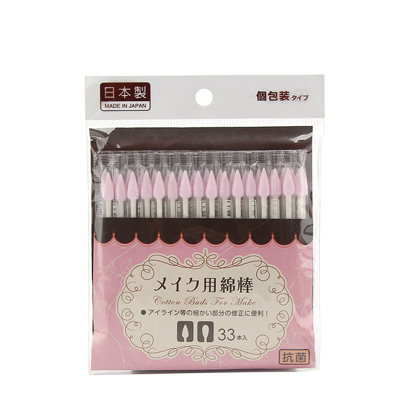 日本进口makoto抗菌独立包装棉签