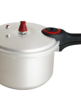 双喜密封原装正品16-32cm压力锅