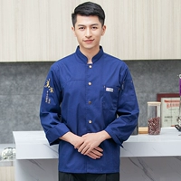 LF Food Одиночная пряжка длинная -синий цвет