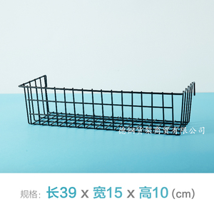 超市家用卫生间毛巾挂钩挂篮货架网片铁丝浸塑收纳篮置物篮6头钩