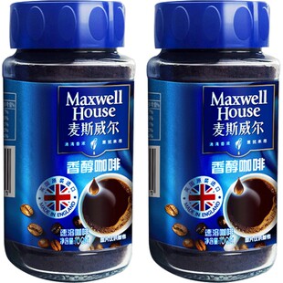 麦斯威尔香醇黑咖啡无蔗糖冰美式冷萃速溶纯黑咖啡粉100g瓶装正品