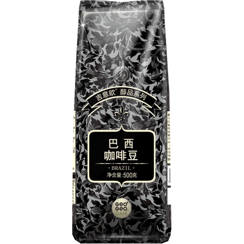 巴西咖啡豆吉意欧芳草香气