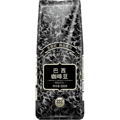 巴西咖啡豆吉意欧芳草香气