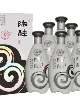 特级30年陈酿单瓶沱牌曲酒
