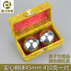 保定铁球握康空心健身球手玩实心钢球手球转球中老年老人礼物康复